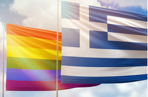 A Milestone for Equality: Greece Legalizes Same-Sex Marriage