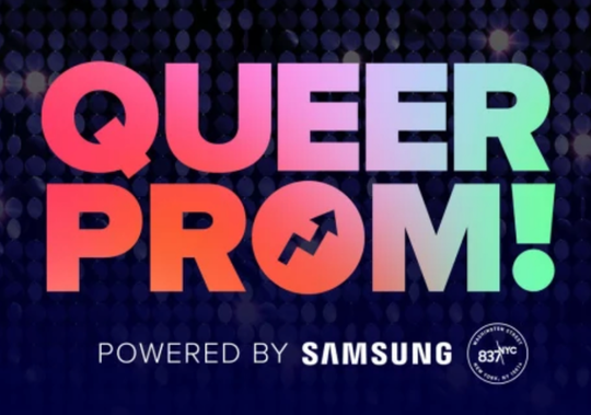 Buzzfeed's Annual Queer Prom is Coming